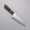 Seisuke Swedish Steel-stn Santoku  180mm Burned Chestnuts Handle - Japannywholesale