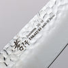 Sakai Takayuki VG10 33 Layer Damascus Santoku  170mm Live oak Lacquered (Saiseki) Handle - Japannywholesale