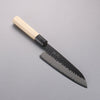 Oul Blue Super Hammered Black Finished Santoku  165mm Magnolia Handle - Japannywholesale