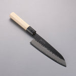 Oul Blue Super Hammered Black Finished Santoku  165mm Magnolia Handle - Japannywholesale