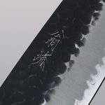 Oul Blue Super Hammered Black Finished Santoku  165mm Magnolia Handle - Japannywholesale