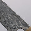 Seisuke SPG STRIX Black Damascus Gyuto  240mm Ebony (Maple Ring and Water Buffalo Ferrule) Handle - Japannywholesale