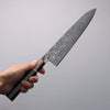 Seisuke SPG STRIX Black Damascus Gyuto  240mm Ebony (Maple Ring and Water Buffalo Ferrule) Handle - Japannywholesale