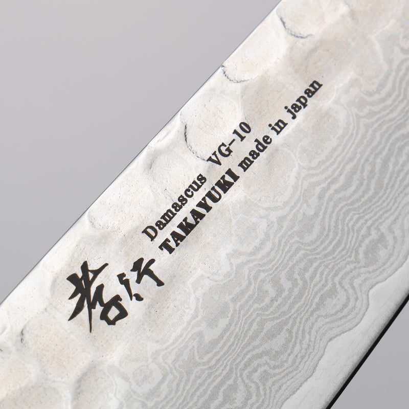 Sakai Takayuki VG10 33 Layer Damascus Steak  120mm Live oak Lacquered (Kouseki) Handle - Japannywholesale