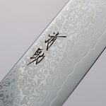 Seisuke VG10 33 Layer Mirrored Finish Damascus Sujihiki  240mm Red Pakka wood Handle - Japannywholesale