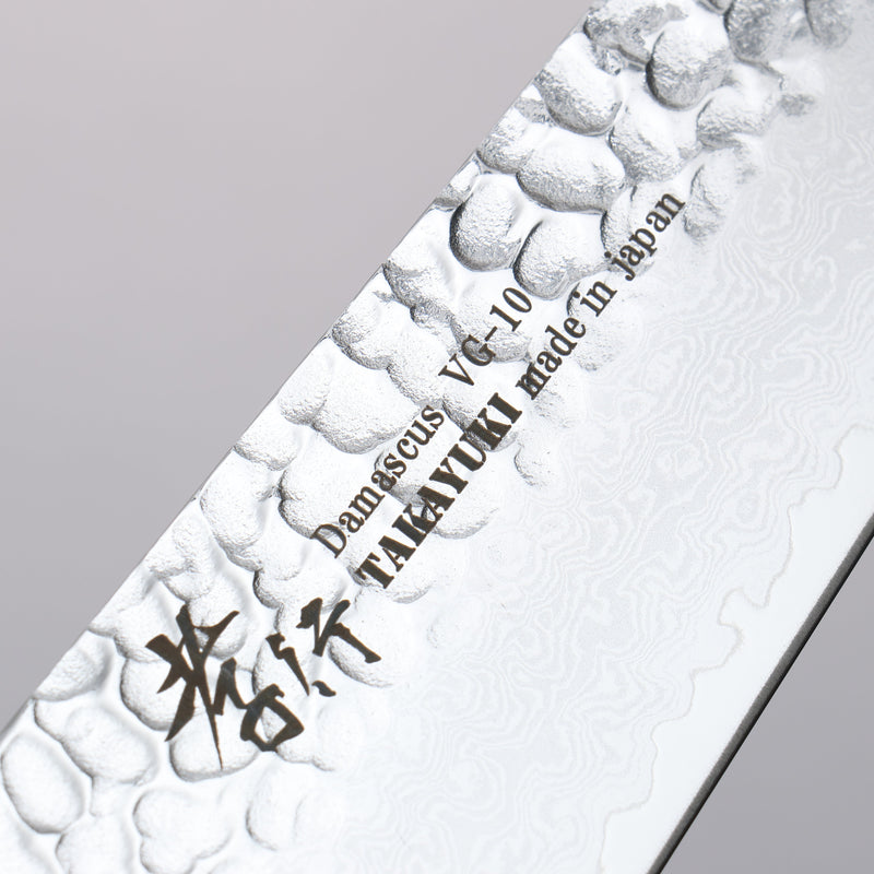 Sakai Takayuki VG10 33 Layer Damascus Gyuto  210mm Live oak Lacquered (Seiren) Handle - Japannywholesale