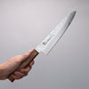 Sakai Takayuki VG10 33 Layer Damascus Gyuto  210mm Live oak Lacquered (Seiren) Handle - Japannywholesale