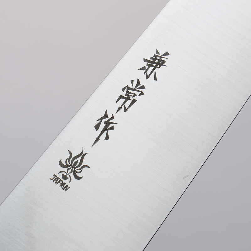 Kanetsune Ichizu VG10 Sujihiki  240mm Brown Pakka wood Handle - Japannywholesale