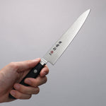 Kanetsune VG10 33 Layer Damascus Petty-Utility  150mm Plastic Handle - Japannywholesale