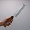 Sakai Takayuki Molybdenum Usuba  PC(Plastic) Handle - Japannywholesale