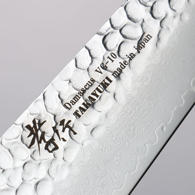 Sakai Takayuki VG10 33 Layer Damascus Gyuto  210mm Live oak Lacquered (Kouseki) Handle - Japannywholesale