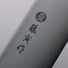 Tojiro (Fujitora) DP Cobalt Alloy Steel Santoku  170mm Pakka wood Handle FU503 - Japannywholesale