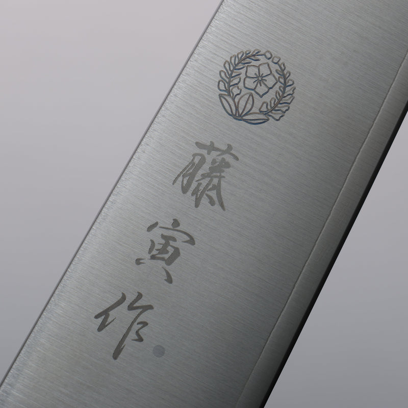 Tojiro (Fujitora) DP Cobalt Alloy Steel Sujihiki  270mm Pakka wood Handle FU806 - Japannywholesale