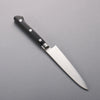 Tojiro (Fujitora) DP Cobalt Alloy Steel Petty-Utility  120mm Pakka wood Handle FU801 - Japannywholesale