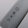 Tojiro (Fujitora) DP Cobalt Alloy Steel Deba  Pakka wood Handle - Japannywholesale