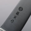 Tojiro (Fujitora) DP Cobalt Alloy Steel Gyuto  180mm Pakka wood Handle FU807 - Japannywholesale