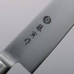 Tojiro (Fujitora) DP Cobalt Alloy Steel Petty-Utility  150mm Pakka wood Handle FU802 - Japannywholesale