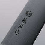 Tojiro (Fujitora) DP Cobalt Alloy Steel Gyuto  210mm Pakka wood Handle FU808 - Japannywholesale