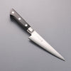 Tojiro (Fujitora) DP Cobalt Alloy Steel Honesuki Boning  150mm Pakka wood Handle FU803 - Japannywholesale