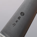 Tojiro (Fujitora) DP Cobalt Alloy Steel Honesuki Boning  150mm Pakka wood Handle FU803 - Japannywholesale