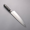 Seisuke PRO-J VG10 Hammered Gyuto  230mm Black Micarta Handle - Japannywholesale