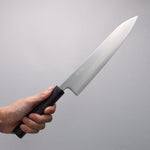 Seisuke White Steel No.1 Migaki Polish Finish Gyuto  240mm Oak with Purple Lacquer Handle - Japannywholesale