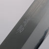 Seisuke White Steel No.1 Migaki Polish Finish Kiritsuke Gyuto  210mm Oak with Purple Lacquer Handle - Japannywholesale