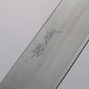 Seisuke Silver Steel No.3 Migaki Polish Finish Sujihiki Japanese Knife 240mm White Oak Handle - Japannywholesale