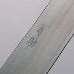 Seisuke Silver Steel No.3 Migaki Polish Finish Sujihiki Japanese Knife 240mm White Oak Handle - Japannywholesale