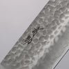 Seisuke AUS8 Hammered Nakiri  165mm Brown Pakka wood Handle - Japannywholesale