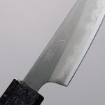 Seisuke White Steel No.1 Migaki Polish Finish Paring  80mm Oak with Purple Lacquer Handle - Japannywholesale