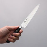 Seisuke Swedish Steel Petty-Utility Salmon  150mm Black Pakka wood Handle - Japannywholesale