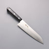 Seisuke SLD Migaki Polish Finish Santoku  180mm Black Pakka wood Handle - Japannywholesale