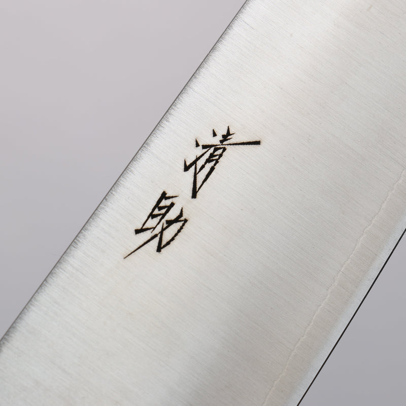 Seisuke SLD Migaki Polish Finish Santoku  180mm Black Pakka wood Handle - Japannywholesale