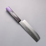 Sakai Takayuki Rinnou VG10 33 Layer Damascus Nakiri Japanese Knife 160mm Purple Lacquered  Handle - Japannywholesale