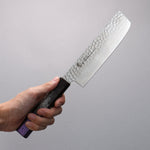 Sakai Takayuki Rinnou VG10 33 Layer Damascus Nakiri Japanese Knife 160mm Purple Lacquered  Handle - Japannywholesale