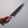 Tomoe Hozan White Steel No.2 Black Finished Gyuto  210mm Olive Tree and Black Resin Handle - Japannywholesale