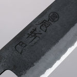 Tomoe Hozan White Steel No.2 Black Finished Santoku  165mm Olive Tree and Black Resin Handle - Japannywholesale