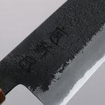 Tomoe Hozan White Steel No.2 Black Finished Santoku  180mm Olive Tree and Black Resin Handle - Japannywholesale