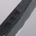 Tomoe Hozan White Steel No.2 Black Finished Petty-Utility  135mm Olive Tree and Black Resin Handle - Japannywholesale