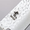 Sakai Takayuki VG10 33 Layer Damascus Santoku  180mm Cow Bone Handle with Sheath - Japannywholesale