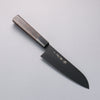 Sakai Takayuki Kurokage VG10 Hammered Teflon Coating Santoku  170mm Wenge Handle - Japannywholesale