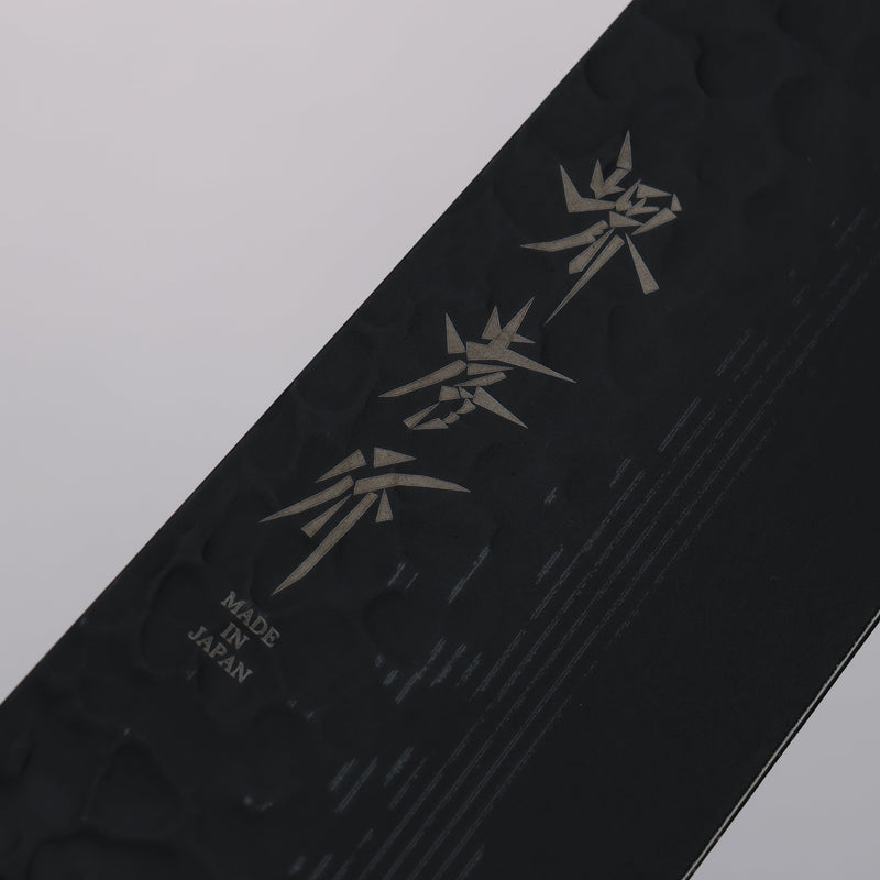 Sakai Takayuki Kurokage VG10 Hammered Teflon Coating Santoku  170mm Wenge Handle - Japannywholesale