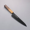 Sakai Takayuki Kurokage VG10 Hammered Teflon Coating Gyuto  210mm Burnt Oak Handle - Japannywholesale