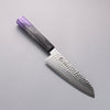 Sakai Takayuki Rinnou VG10 33 Layer Damascus Santoku Japanese Knife 170mm Purple Lacquered  Handle - Japannywholesale