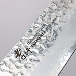 Sakai Takayuki Rinnou VG10 33 Layer Damascus Santoku Japanese Knife 170mm Purple Lacquered  Handle - Japannywholesale