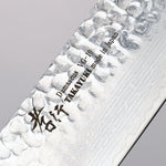 Sakai Takayuki VG10 33 Layer Damascus Nakiri  160mm Live oak Lacquered (Seiren) Handle - Japannywholesale