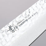 Sakai Takayuki VG10 33 Layer Damascus Kengata Santoku  160mm Live oak Lacquered (Seiren) Handle - Japannywholesale