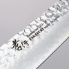 Sakai Takayuki VG10 33 Layer Damascus Sujihiki  240mm Live oak Lacquered (Saiseki) Handle - Japannywholesale