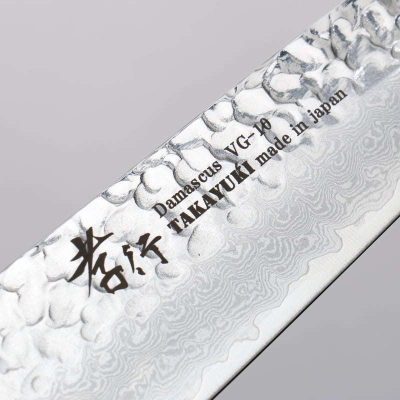 Sakai Takayuki VG10 33 Layer Damascus Sujihiki  240mm Live oak Lacquered (Saiseki) Handle - Japannywholesale